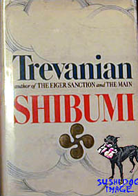 shibumi